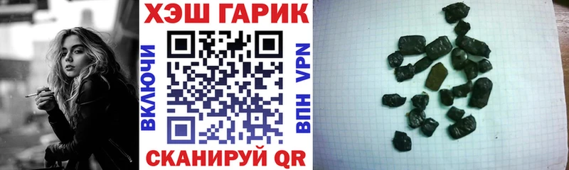 Виды наркотиков купить Мантурово КЕТАМИН ГАШ АМФЕТАМИН COCAIN Альфа ПВП