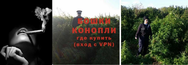 а пвп мука Алексеевка