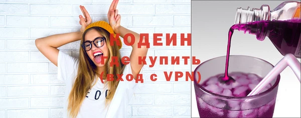 спиды Алексин