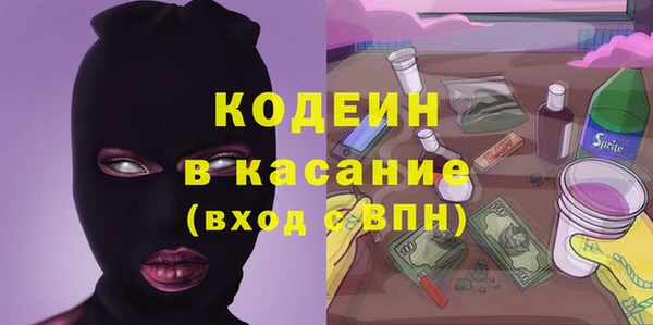 мескалин Алзамай