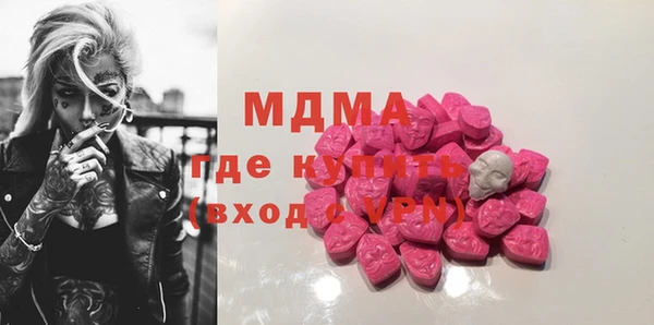мескалин Алзамай