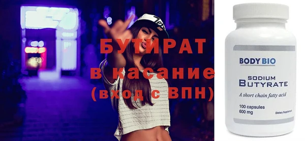 мескалин Алзамай