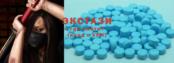 а пвп мука Алексеевка
