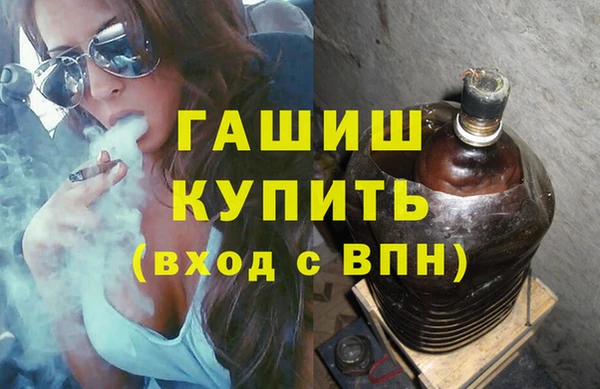 мескалин Алзамай