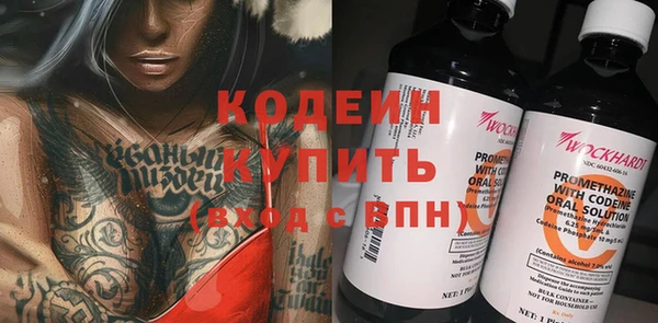 мескалин Алзамай