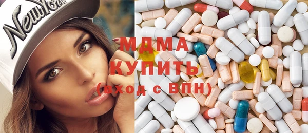 а пвп мука Алексеевка