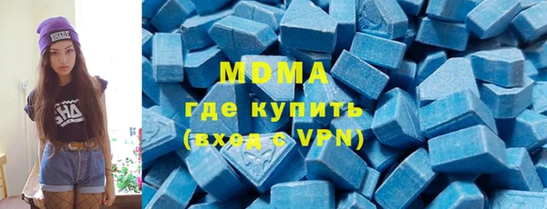 мескалин Алзамай