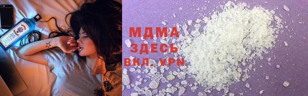 а пвп мука Алексеевка