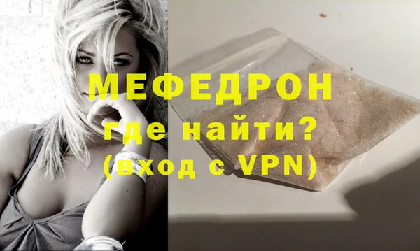 дмт Гусев