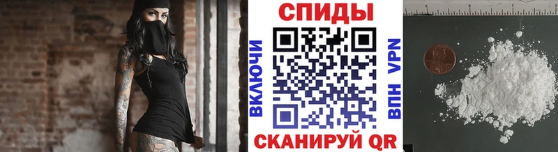 ссылка на мегу как войти  Мантурово  Метамфетамин мет 