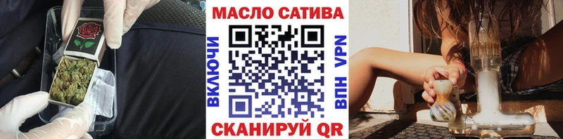 дарк нет состав  наркота  Мантурово  Дистиллят ТГК вейп  ссылка на мегу ССЫЛКА 