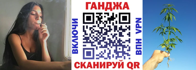 продажа наркотиков Мантурово Бошки марихуана MAZAR